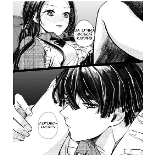 illustration sketch human face