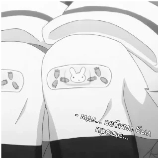 sketch drawing cartoon