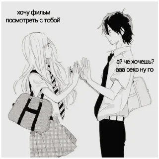 clothing cartoon sketch