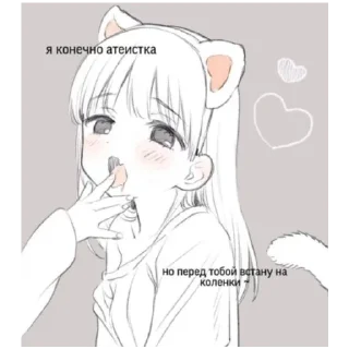 illustration anime sketch