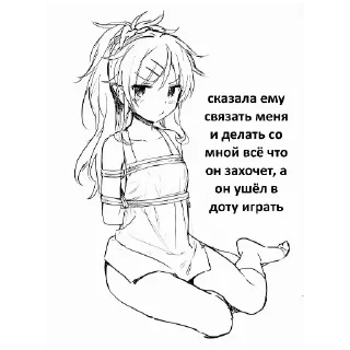 sketch drawing illustration