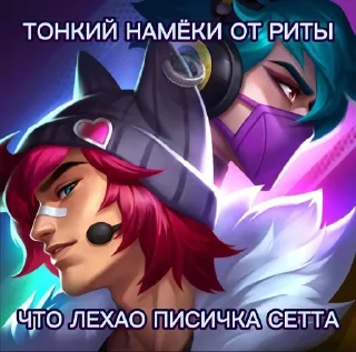 Стикер экспериментальная баня - 4