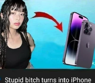 Стикер экспериментальная баня - 6