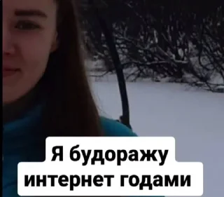 Стикер экспериментальная баня - 5