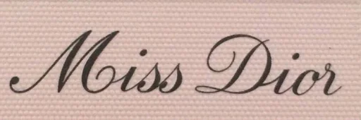 Sticker hernameisjolie - 1