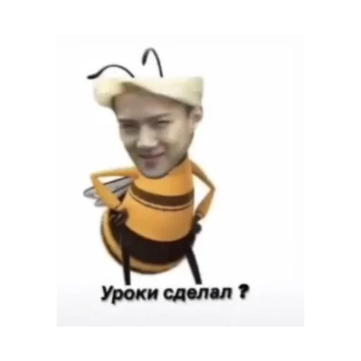 человеческое лицо мультфильм улыбаться