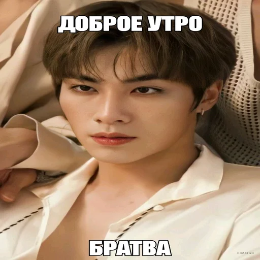 human face person clothing