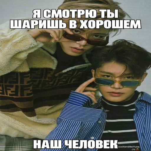 human face clothing text