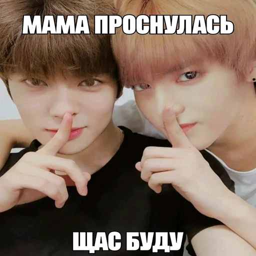 person human face eyelash