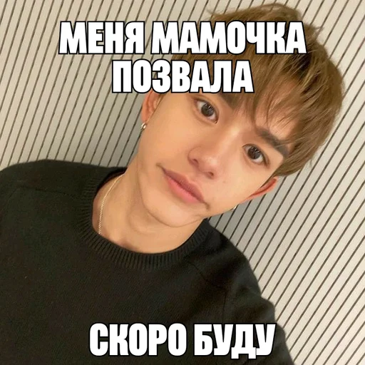 human face clothing person