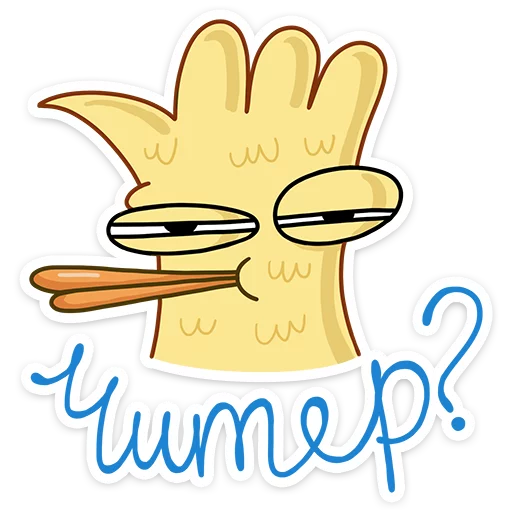 Sticker heroes_of_mouse - 1