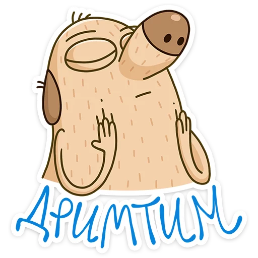 Sticker heroes_of_mouse - 1