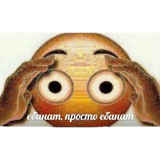 СМС мультфильм живопись