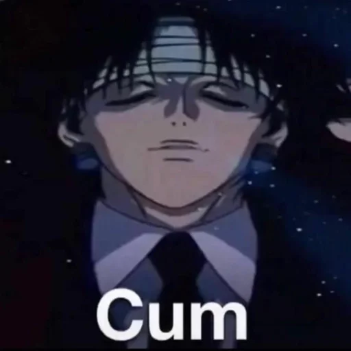 СМС аниме мультипликация