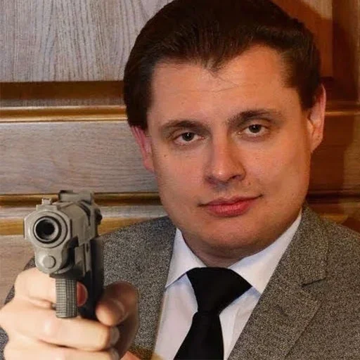 person man human face