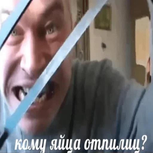 human face person selfie