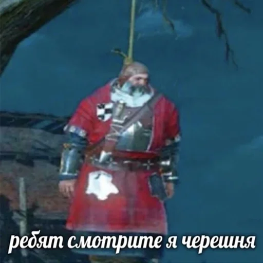 text poster screenshot