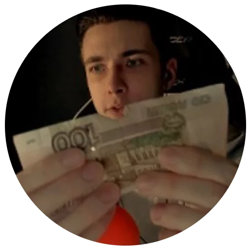 Sticker hesus_fan - 1