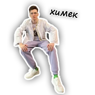 Sticker jesusavgn by @hittipsstickers - 1