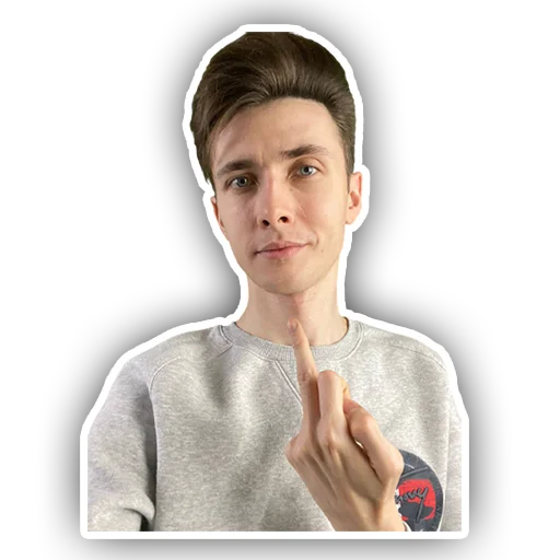 Sticker hesus_pack - 1