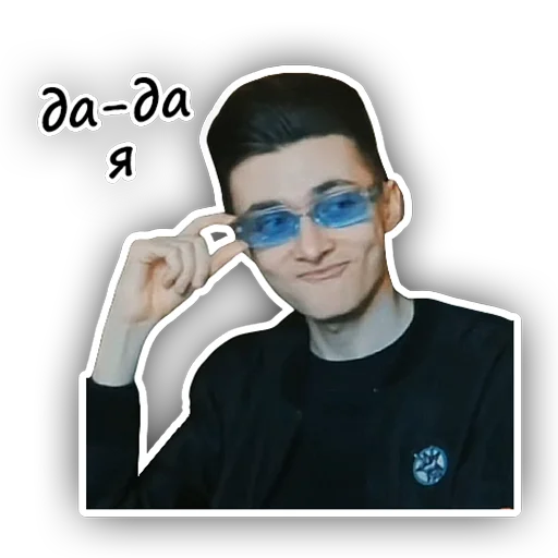 Sticker hesus_pack - 1