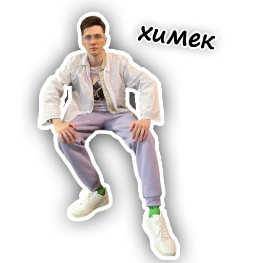 Sticker hesus_pack - 1