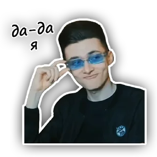 Sticker jesusavgn by @hittipsstickers - 4