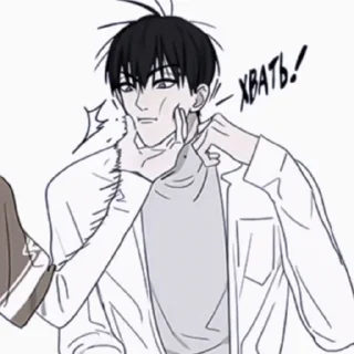 Стикер 🥢 ``хэ тянь `` @mahitobkk - 5