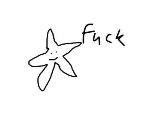 Стикер 🐄 - 4