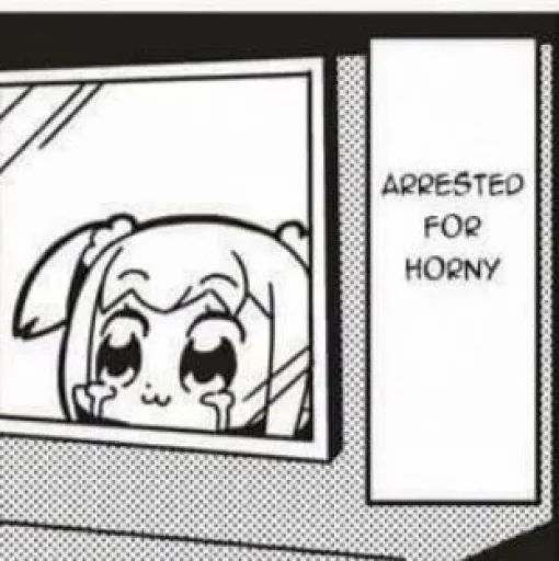 Sticker хева - 1