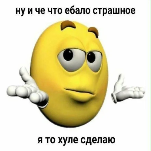 emoticon smiley text