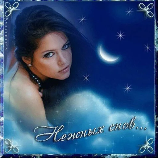 text human face poster