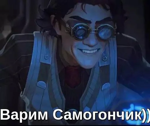 Стикер hexsex - 6