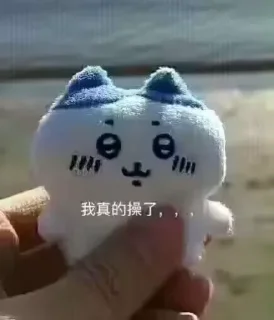 Sticker 兄弟！ @ohmy_ygly - 0