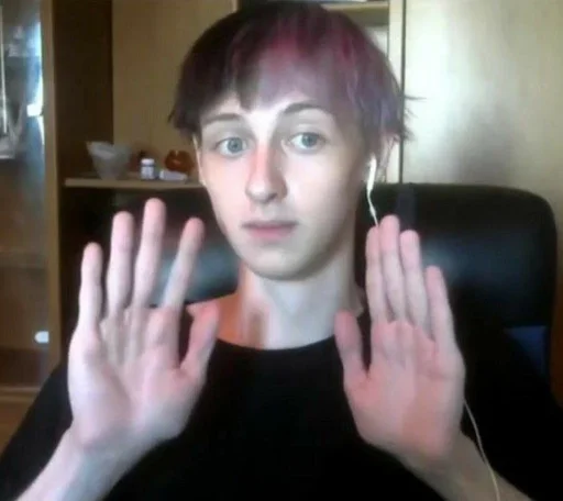 Человек комнатный человеческое лицо