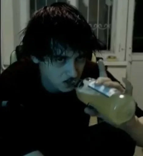 Человек комнатный безалкогольный напиток