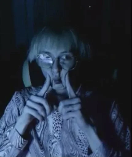 Человек чёрный комнатный