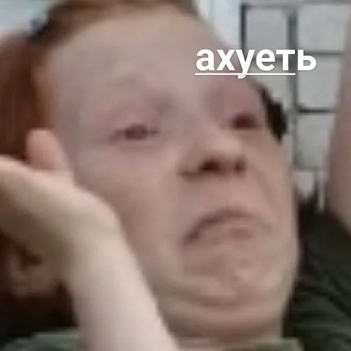 person skin human face