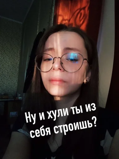 human face selfie person