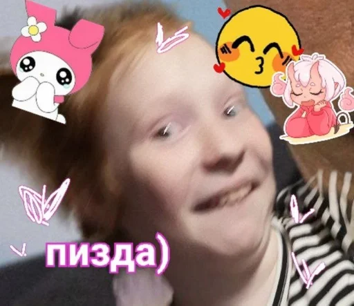 smile human face cartoon