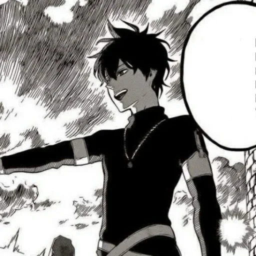 Стикер hfgfgfgggggg - 1