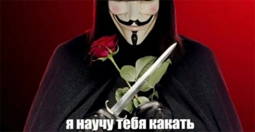 Sticker Художественный фильм "Спиздили" - 6