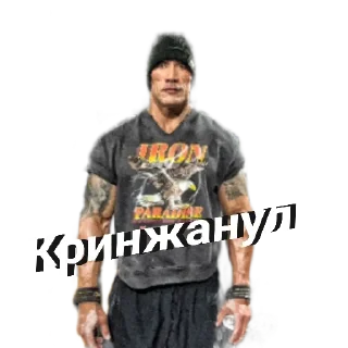 Sticker @i_love_akame - 9