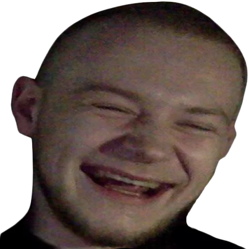 Прекратите ебать сосаку - человеческое лицо