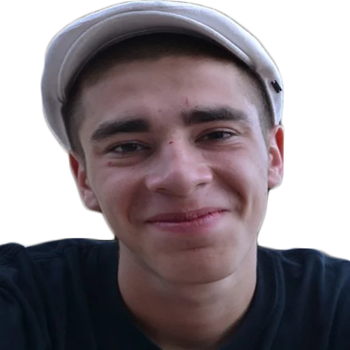 человеческое лицо Человек улыбаться