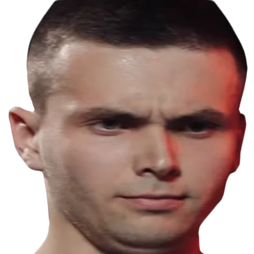 человеческое лицо мужчина Человек