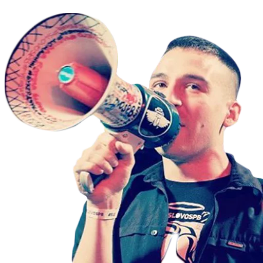 человеческое лицо Человек мегафон