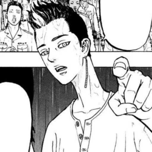 ➹   ੈ ‧₊ 𝐒𝐡𝐮𝐣𝐢 𝐇𝐚𝐧𝐦𝐚 ❲ @peopledeath ❳ - 