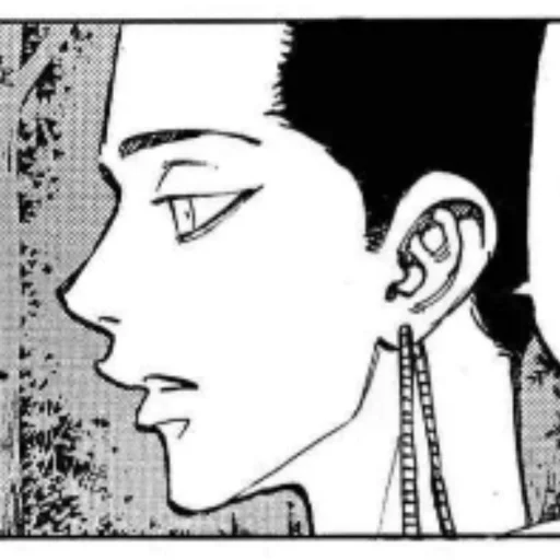 Sticker ➹   ੈ ‧₊ 𝐒𝐡𝐮𝐣𝐢 𝐇𝐚𝐧𝐦𝐚 ❲ @peopledeath ❳ - 7