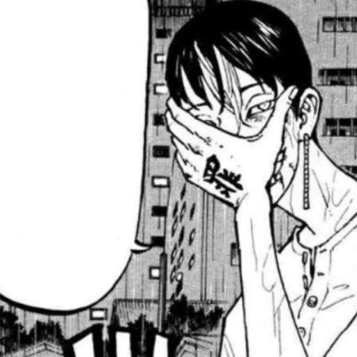 Sticker ➹   ੈ ‧₊ 𝐒𝐡𝐮𝐣𝐢 𝐇𝐚𝐧𝐦𝐚 ❲ @peopledeath ❳ - 6